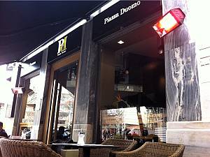 Ηλεκτρική θερμάστρα αλογόνου 44FMOB Heliosa Hi Design